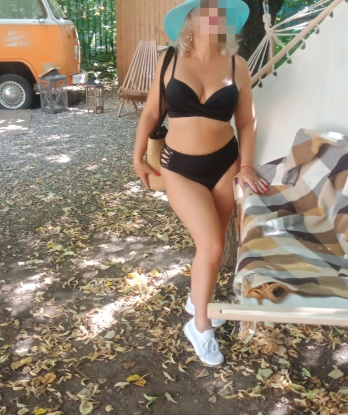 Алёна, 39